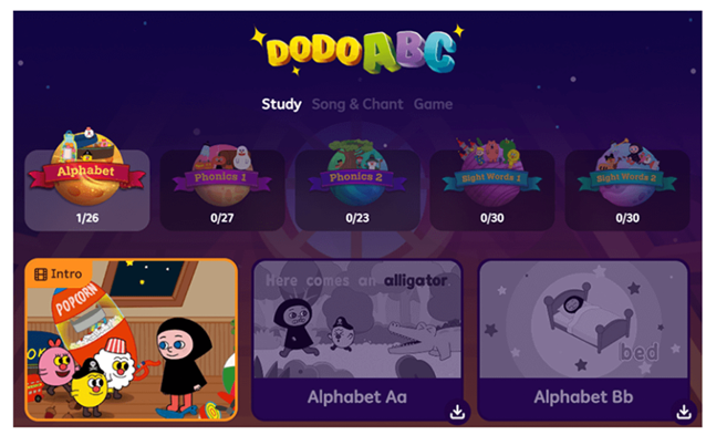 DODO ABC 스크린샷